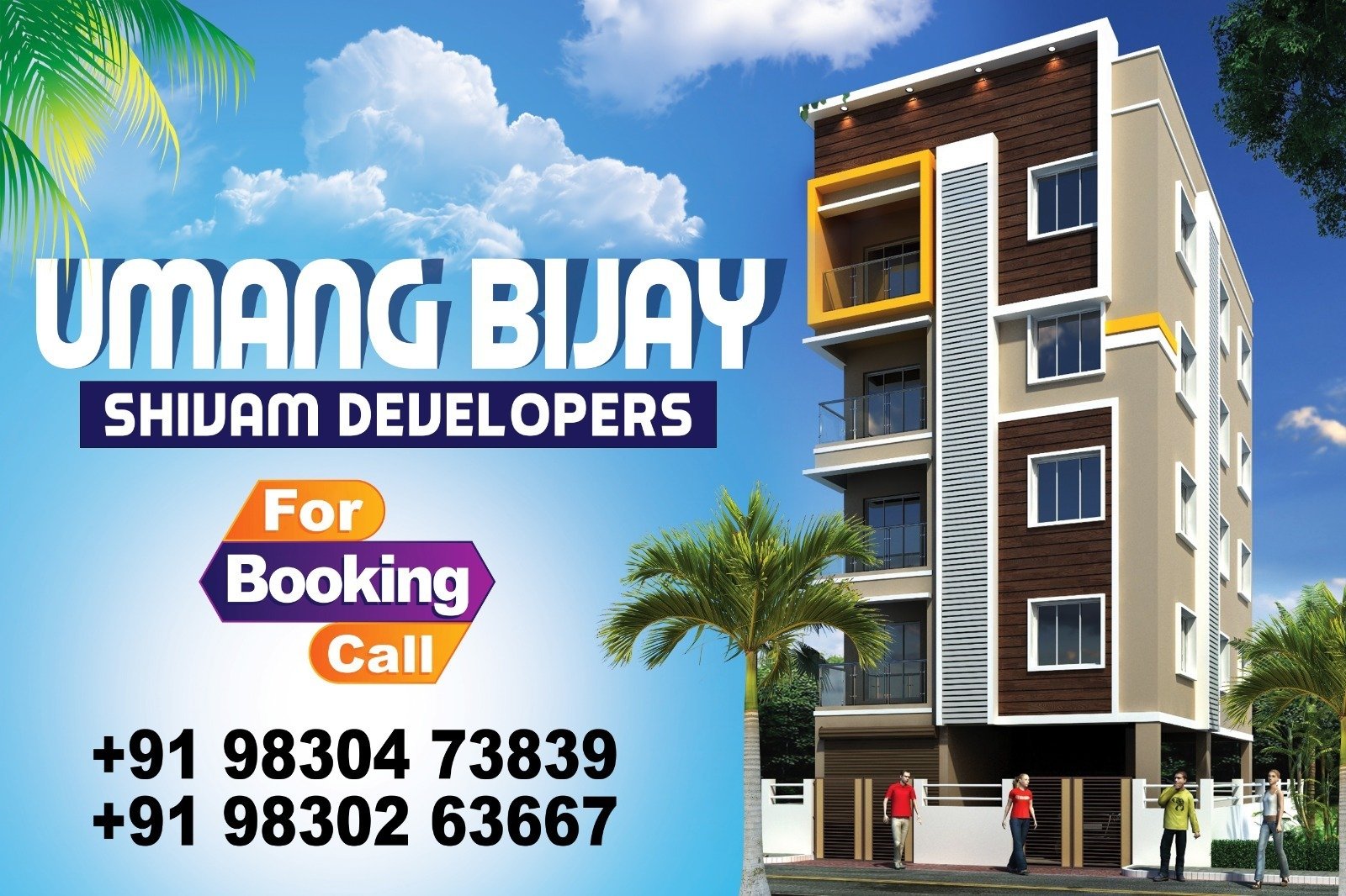 DigiGraphics _ Sanju Mondal