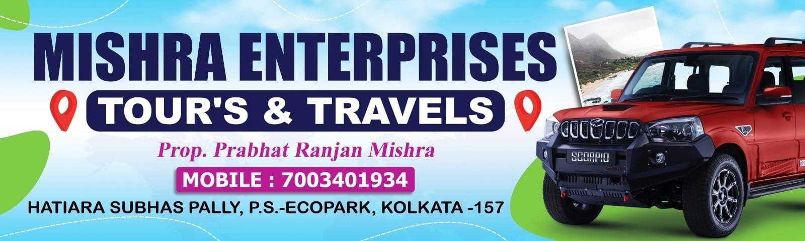 DigiGraphics _ Sanju Mondal